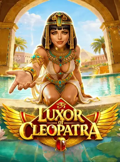 Megaways slot game cover